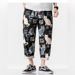 Nekokiti harem pants
